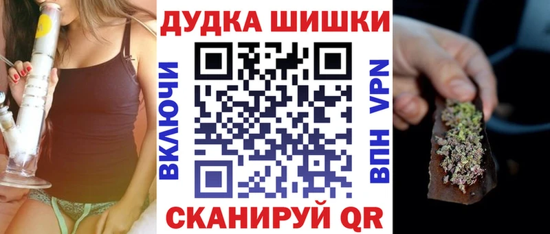 Где купить наркотики Курчатов Амфетамин  МЕФ  kraken ТОР  A-PVP  COCAIN 