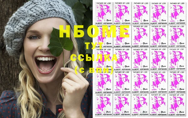 прущая мука Баксан