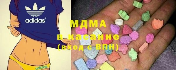 дживик Балахна