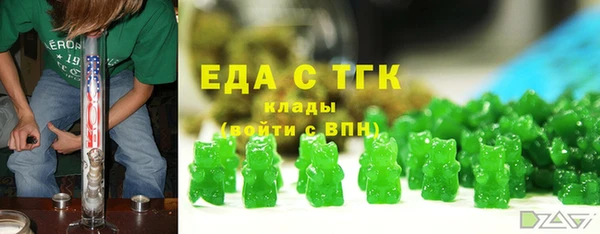 кокаин колумбия Балабаново