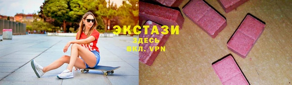 дживик Балахна