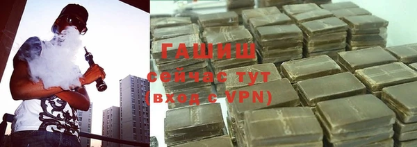 кокаин колумбия Балабаново