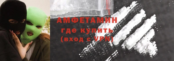 кокаин колумбия Балабаново