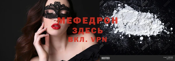 кокаин колумбия Балабаново