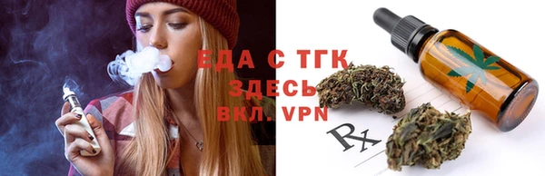 дживик Балахна