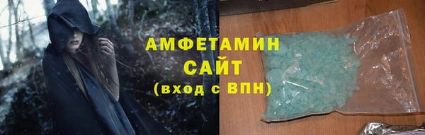 кокаин колумбия Балабаново