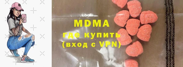 дживик Балахна