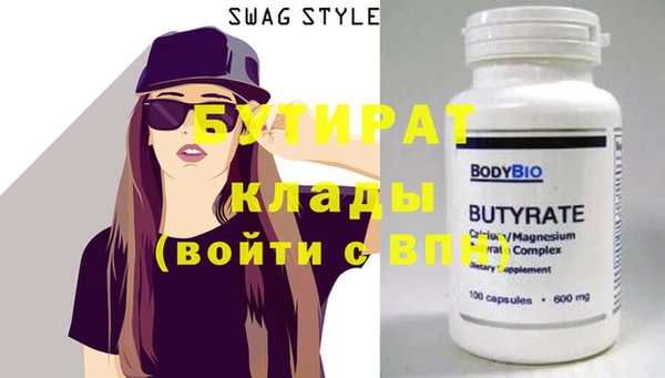 кокаин колумбия Балабаново