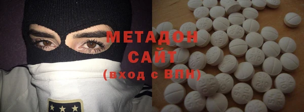 дживик Балахна