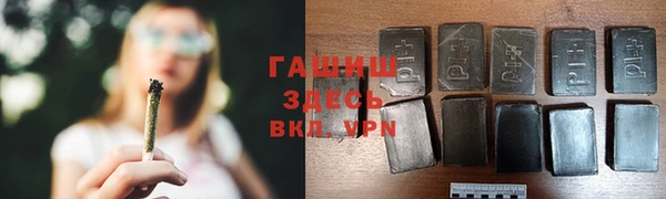 дживик Балахна