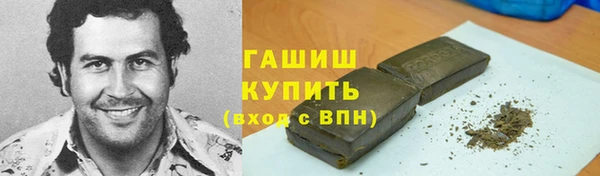 прущая мука Баксан
