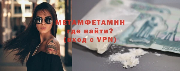 кокаин колумбия Балабаново