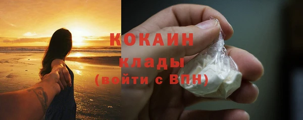 прущая мука Баксан