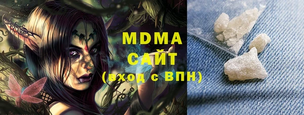 прущая мука Баксан
