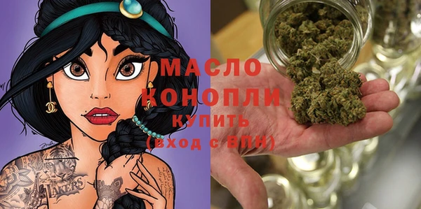 кокаин колумбия Балабаново