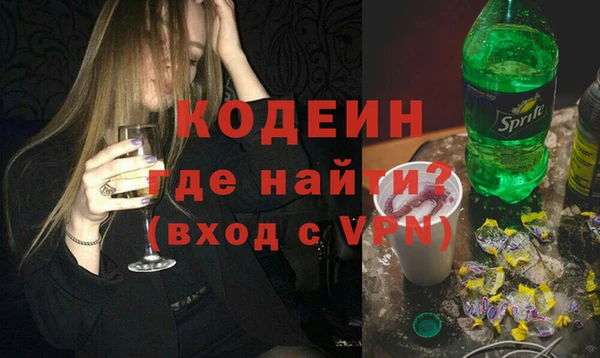 дживик Балахна