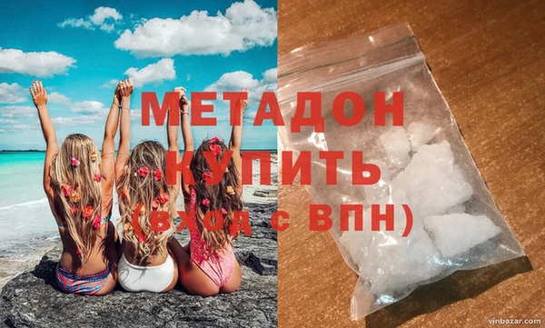 кокаин колумбия Балабаново
