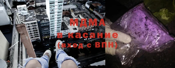 дживик Балахна