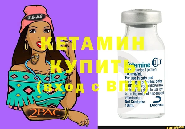 кокаин колумбия Балабаново