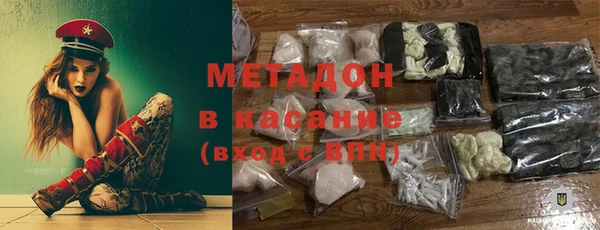 прущая мука Баксан
