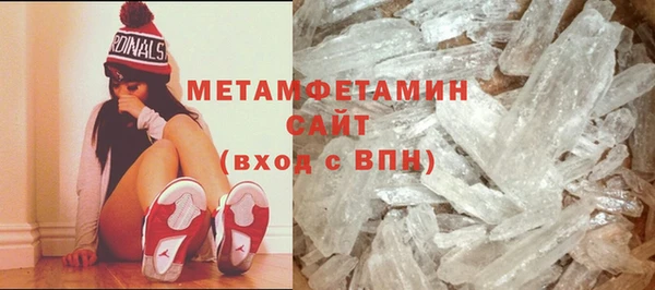 дживик Балахна