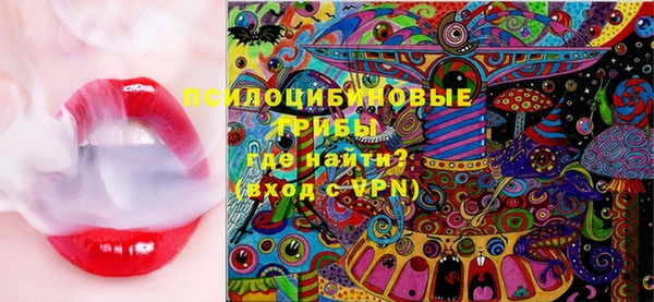 прущая мука Баксан