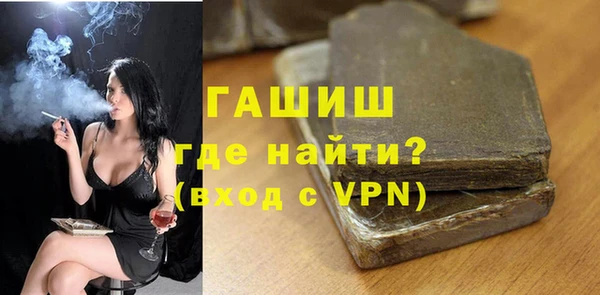 кокаин колумбия Балабаново