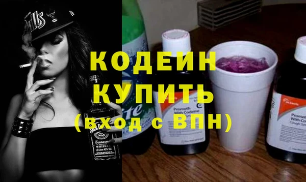кокаин колумбия Балабаново